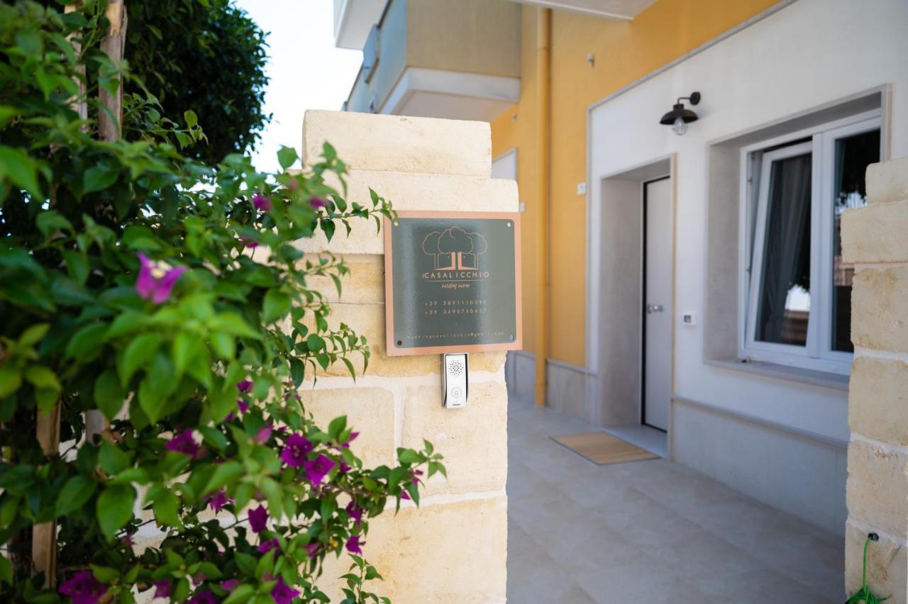 Апартаменты Il Casalicchio For Families Монтальбано Экстерьер фото